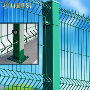 3d Curved Welded Wire Mesh Fence