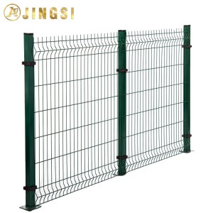 3d Curved Welded Wire Mesh Fence