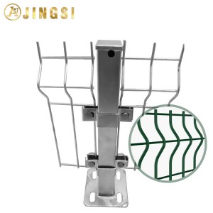 3d Curved Welded Wire Mesh Fence