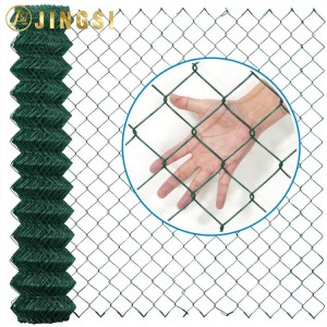 Chain Link Fence