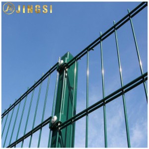 Double Wire Mesh Fence